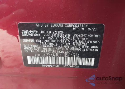 2020 Subaru Forester Premium из США, поврежденный, VIN JF2SKAJC3LH584614